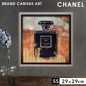 アートパネル ブランド シャネル CHANEL 香水 オマージュアート おしゃれ マドレーヌ ブレイク ノワールオンアンバー スクエアSS