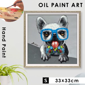 オイルペイント ハンドペイント 33Ｘ33cm イヌ ポップ カラフル アート 絵画 壁掛け 油絵 オイルペイント ブルーグラス