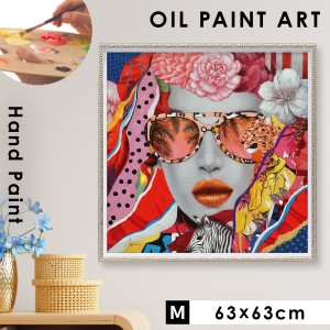 オイルペイント ハンドペイント 63×63cm アート 女性 モダンアート 絵画 壁掛け 油絵 オイルペイント ワイルドコラージュ