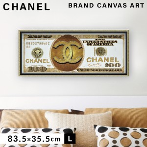 アートパネル ブランド シャネル CHANEL Lサイズ オマージュ キャンバスアート オマージュアート ブランドポスター ラインストーン デコ