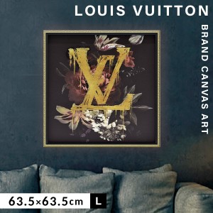 アートパネル ブランド ルイヴィトン LOUIS VUITTON Lサイズ オマージュ キャンバスアート オマージュアート ブランドポスター ラインス