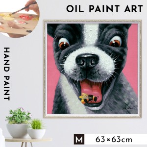 アートパネル 犬 アートフレーム 油絵 アート 絵 インテリア  動物 オイルペイント 北欧  オイルペイントアート クロースコース 63×63cm