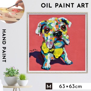 アートパネル 犬 アートフレーム 油絵 アート 絵 インテリア  動物 オイルペイント 北欧  オイルペイントアート イエローボウタイ ドッグ