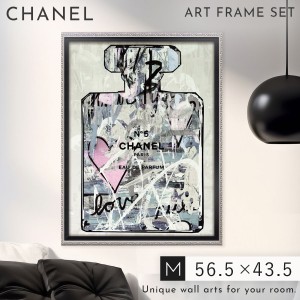 アートパネル ブランド シャネル CHANEL Mサイズ オマージュ キャンバスアート フレーム付き オマージュアート ブランドポスター No．5 