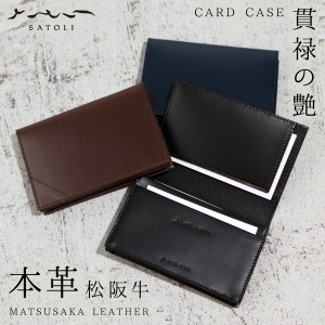 カード ケース 大容量 ブランドの通販｜au PAY マーケット