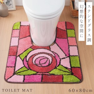 トイレマット 60×80cm 耳長 おしゃれ 洗える トイレ インテリア ピンク エレガント バラ 耳長トイレマット ステンドグラス調ローズ