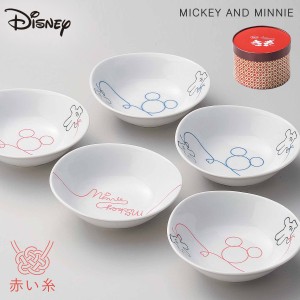 ディズニー 食器セット 食器 セット ミッキー 電子レンジ対応 中鉢セット 大人かわいい おしゃれ お正月