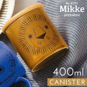 砂糖 調味料入れ おしゃれの通販 Au Pay マーケット