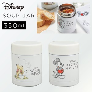 スープジャー 弁当箱 ディズニー Disney ミッキー プーさん 真空断熱 保温 保冷 ステンレス 魔法瓶 マグボトル 広口 ステンレスボトル ス