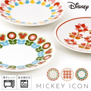 ディズニー 食器 レトロ 雑貨 かわいい 食洗機対応 皿 お皿 プレート 16cm Disney ポップエナジー プレート