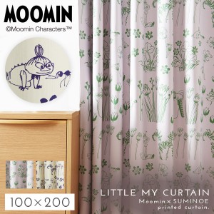 カーテン 遮光 ムーミン 100×200cm 北欧 MOOMIN 日本製 遮光カーテン 洗える ハイアンドシーク 1枚入 リトルミイ おしゃれ 形状記憶加工