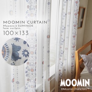 レースカーテン 100×133cm ムーミン カーテン レース 北欧 MOOMIN 洗える 日本製 フォークライン 1枚入 リトルミイ スナフキン おしゃれ