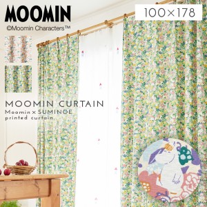 カーテン 遮光 ムーミン 100×178cm 北欧 MOOMIN 日本製 遮光カーテン 洗える コバナ ドレープ 1枚入 リトルミイ スナフキン 花柄 おしゃ