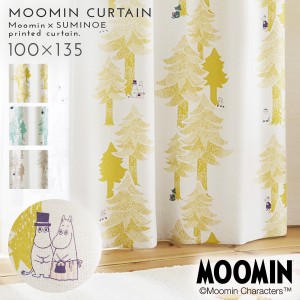 カーテン 遮光 ムーミン 100×135cm 北欧 MOOMIN 日本製 遮光カーテン 洗える プート ドレープ 1枚入 リトルミイ スナフキン おしゃれ 形