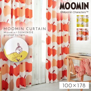 ムーミン カーテン 100×178cm ドレープカーテン 遮光カーテン 北欧 インテリア MOOMIN 1枚 リンゴガブリ！ 1枚入 日本製 洗える おしゃ