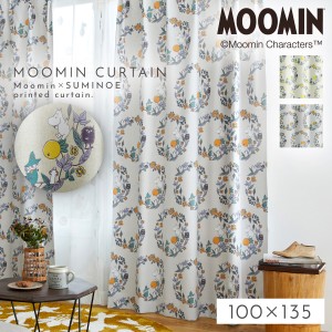 ムーミン カーテン 100×135cm ドレープカーテン 遮光カーテン 北欧 インテリア MOOMIN 1枚 フルーツガーデン 1枚入 日本製 洗える おし
