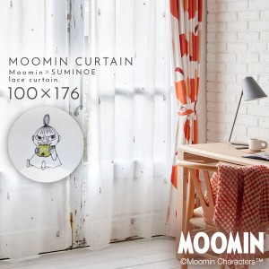 ムーミン カーテン 100×176cm レースカーテン レース 北欧 インテリア MOOMIN 1枚 リンゴガブリボイル 1枚入 洗える おしゃれ 形状記憶