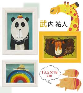 アートパネル ミニアート ウォールパネル インテリアパネル 動物 アニマル インテリア 子供部屋 壁掛け ミニアート 武内祐人 パンダ アーの通販はau Pay マーケット ココチのくらし雑貨店 商品ロットナンバー