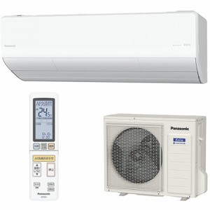 パナソニック(Panasonic) CS-UX282D2-W(クリスタルホワイト) エオリア 10畳 電源200V