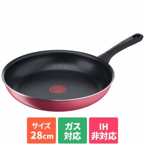 ティファール(T-fal) B55906 クランベリーレッド フライパン 28cm