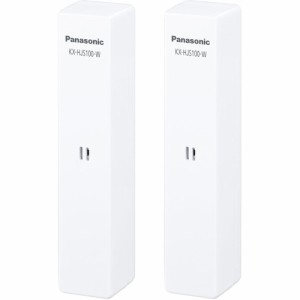 パナソニック(Panasonic) KX-HJS100W-W(ホワイト) 開閉センサー 2個入