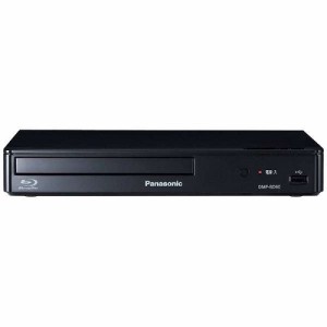 パナソニック(Panasonic) DMP-BD90 ブルーレイディスクプレーヤー