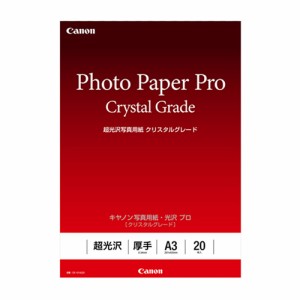 CANON(キヤノン) CR-101A320 純正 写真用紙･光沢 プロ クリスタルグレード A3