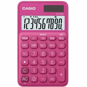 CASIO(カシオ) SL-300C-RD(ビビッドピンク) カラフル電卓 10桁