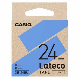 CASIO(カシオ) XB-24BU ラテコテープ 24mm 青/黒文字