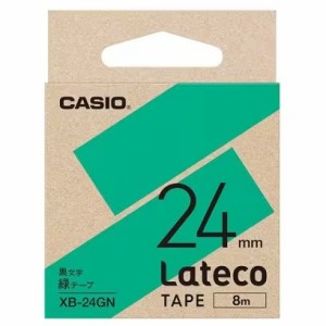 CASIO(カシオ) XB-24GN ラテコテープ 24mm 緑/黒文字