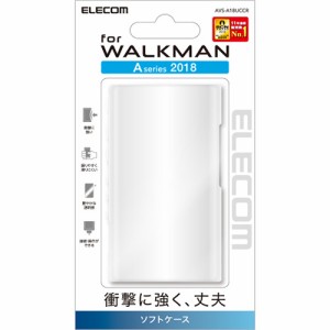 エレコム(ELECOM) AVS-A18UCBU(クリア) WALKMAN A50用ソフトケース