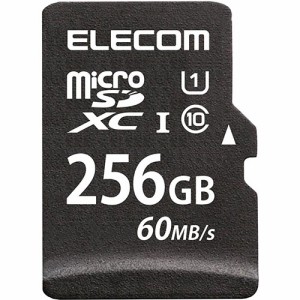 エレコム(ELECOM) MF-MS256GU11LRA MicroSDXCカード UHS-I U1 60MB/s 256GB