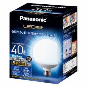 パナソニック(Panasonic) LED電球(昼光色) E26口金 40W形相当 430lm LDG4DG95W