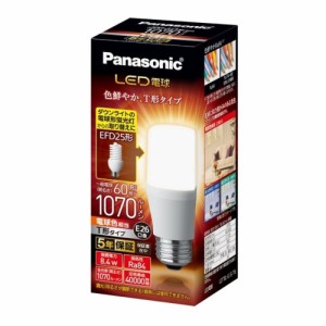 パナソニック(Panasonic) LDT8LGST6 LED電球 T形タイプ(電球色) E26口金 60W形相当 1070lm