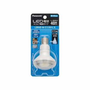 パナソニック(Panasonic) LDR4DWE17RF4X LED電球(昼光色) E17口金 40W形相当 80lm