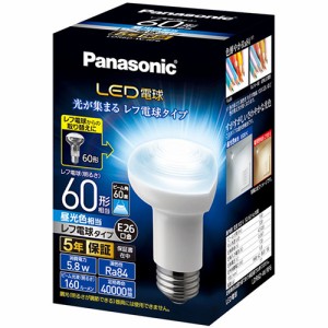パナソニック(Panasonic) LDR6DWRF6 LED電球(昼光色) E26口金 60W形相当 160lm
