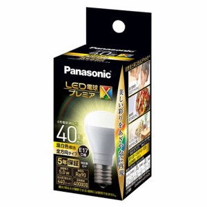 パナソニック(Panasonic) LDA5WWDGE17SZ4 LED電球プレミアX(温白色) E17口金 40W形相当 440lm