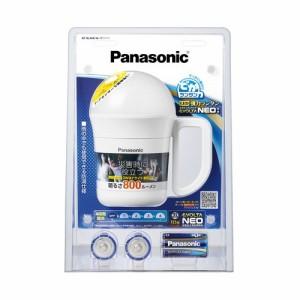 パナソニック(Panasonic) BF-BL40K-W でかランタン 乾電池エボルタNEO付き強力ランタン