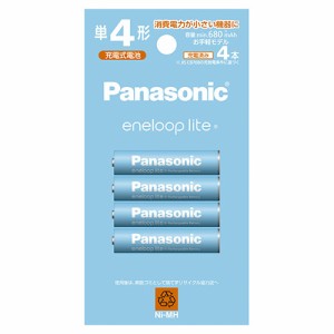 パナソニック(Panasonic) BK-4LCD/4H エネループライト ニッケル水素電池 単4形 充電式 4本