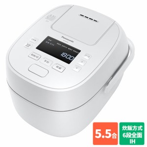 パナソニック(Panasonic) SR-W10A-W(ホワイト) 可変圧力IHジャー 炊飯器 5.5合