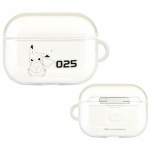 グルマンディーズ Poke 646b ピカチュウクリア Airpods Pro用 ソフトケース ポケットモンスターの通販はau Pay マーケット イーベスト 商品ロットナンバー