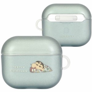 グルマンディーズ(gourmandis) BCYS-30B(パジャマ) クレヨンしんちゃん AirPods(第3世代) 対応 ソフトケース