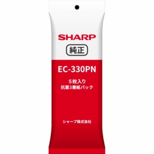 シャープ(SHARP) EC-330PN シャープ純正抗菌3層紙パック 5枚入 EC-KR1対応