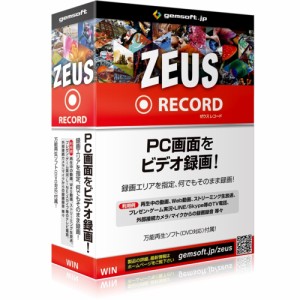 テクノポリス ZEUS Record 録画万能 PC画面をビデオ録画 GG-Z002