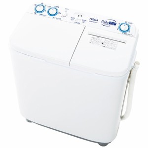 アクア(AQUA) AQW-N501-W(ホワイト) 2槽式洗濯機 洗濯5kg/脱水5kg