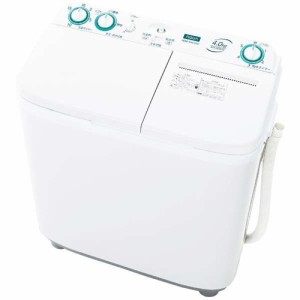アクア(AQUA) AQW-N401-W(ホワイト) 2槽式洗濯機 洗濯4kg/脱水4kg