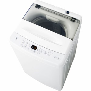 ハイアール(Haier) JW-U45B-W(ホワイト) 全自動洗濯機 上開き 洗濯4.5kg