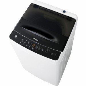 ハイアール(Haier) JW-U45B-K(ブラック) 全自動洗濯機 上開き 洗濯4.5kg
