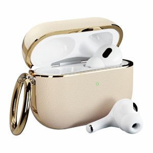 PGA PG-APP2PU02BE(ベージュ) AirPods Pro(第2/1世代) 用 PUレザーケース