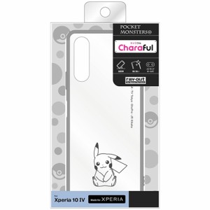 ray-out(レイ・アウト) RT-RPXP10M4UC-PK2M(ピカチュウ) Xperia 10 IV用 ハイブリッドケース ポケットモンスター Charaful